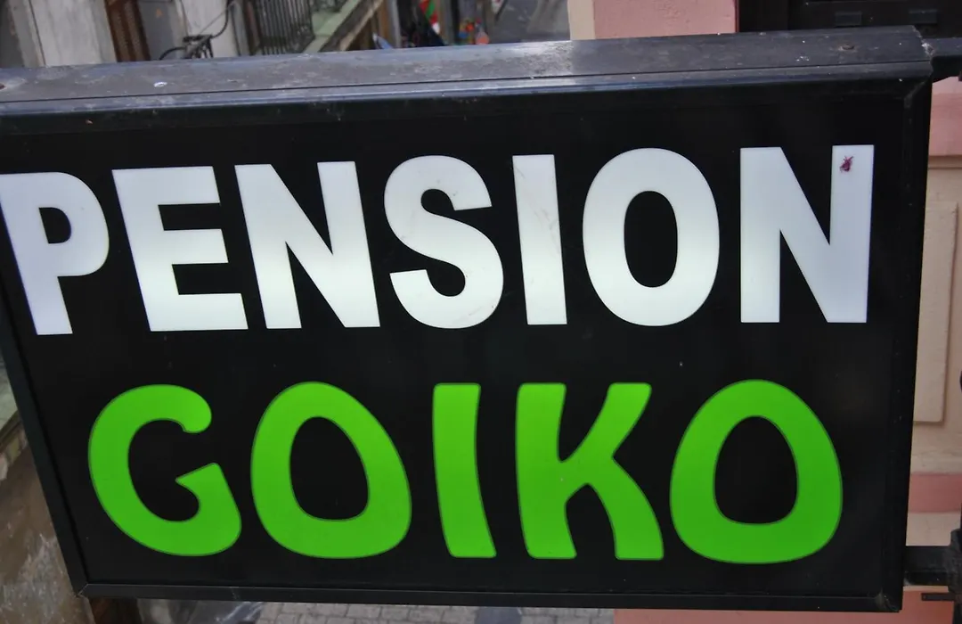 Pensión Goiko-1